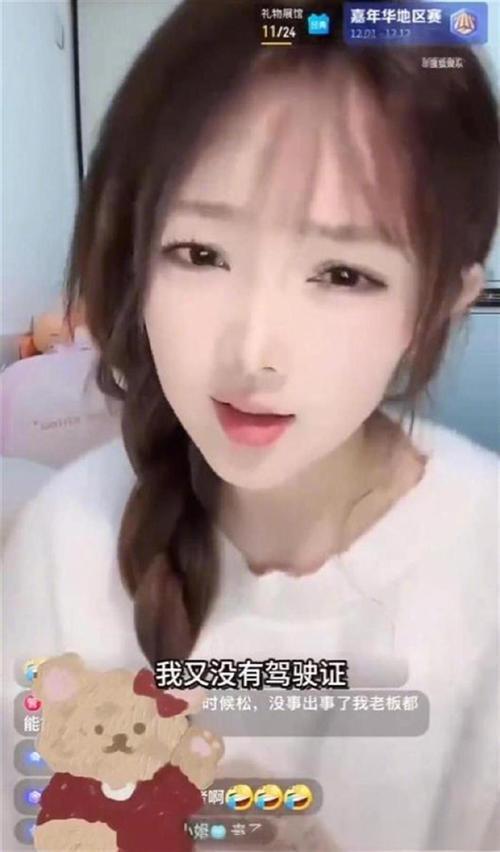 的荒诞事件竟可导致灾难！冰球突破技巧“蠢人”引发(图4)