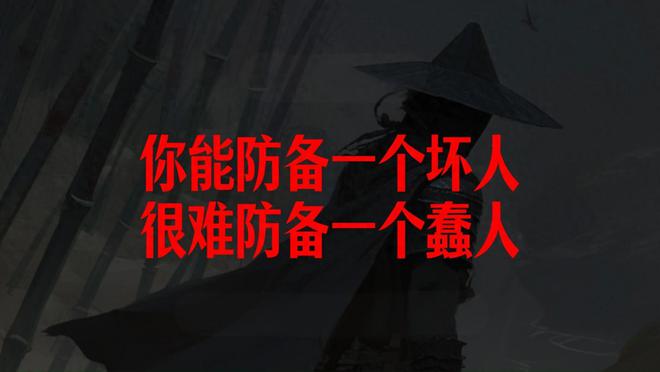 的荒诞事件竟可导致灾难！冰球突破技巧“蠢人”引发(图7)