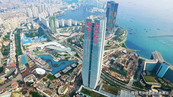 网站丨2025招商中旅揽阅欢迎您丨冰球突破平台招商中旅揽阅楼中心首页(图5)