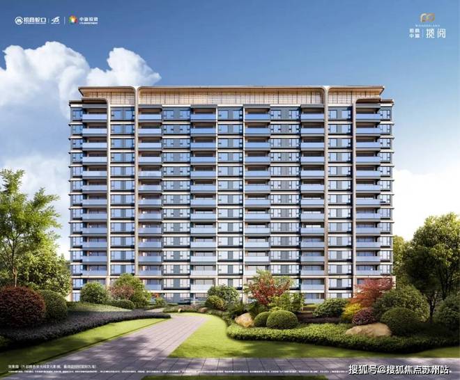 网站丨2025招商中旅揽阅欢迎您丨冰球突