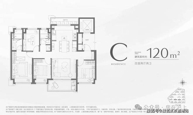网站丨2025招商中旅揽阅欢迎您丨冰球突破平台招商中旅揽阅楼中心首页(图7)