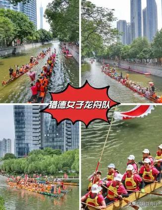 龙舟翻2条翻船原因离谱这下要被嘲笑了冰球突破网站猎德村的船翻了！3条新