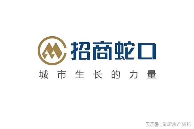 阅售楼处发布：中旅揽阅抢占价值洼地冰球突破网站九月聚焦@招商中旅揽(图11)