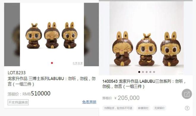 D立体户外广告被吐槽挤占公共空间；多地机场明确禁止携带召回批