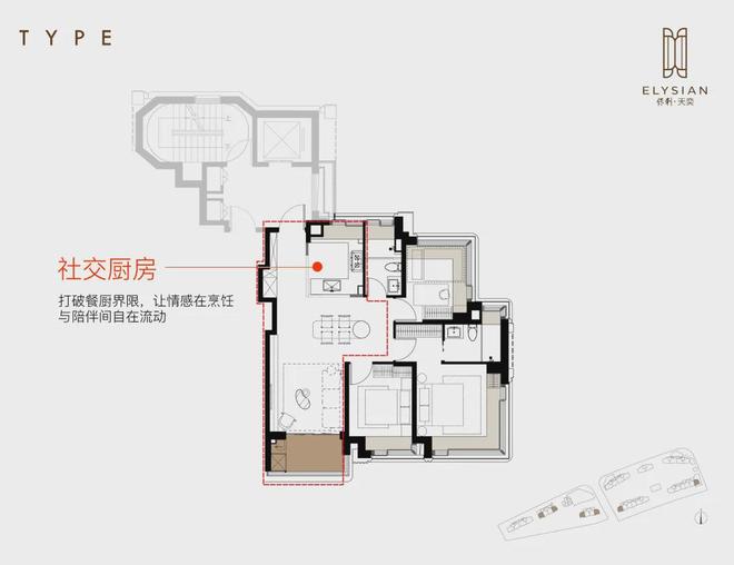 浦东保利天奕售楼处发布：邂逅美好生活冰球突破豪华版app【2025】上海(图17)