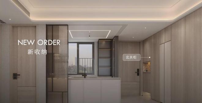 浦东保利天奕售楼处发布：邂逅美好生活冰球突破豪华版app【2025】上海(图23)