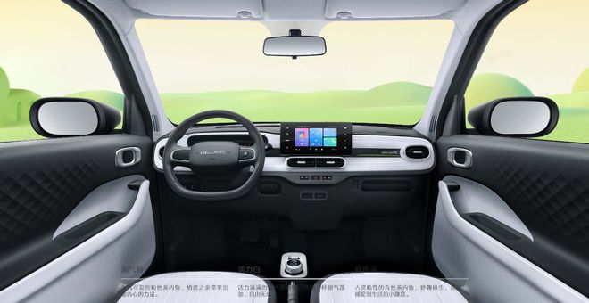 猫mini元气熊从里到外的让人喜爱！冰球突破豪华版app出行新搭子！熊(图2)