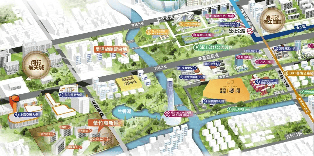 025欢迎您-地址-价格-户型-小区环境-楼盘详情-交房时间-周边配套-售楼处电话冰球突破爆百万大奖招商中旅揽阅(营销中心)网站-招商中旅揽阅销售中心(售楼处)-2(图8)