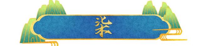 译官父亲难怪42岁尼格买提离婚无儿女冰球突破平台母亲是演员二婚重组嫁翻(图6)