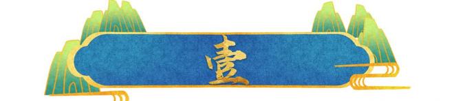 译官父亲难怪42岁尼格买提离婚无儿女冰球突破平台母亲是演员二婚重组嫁翻(图16)