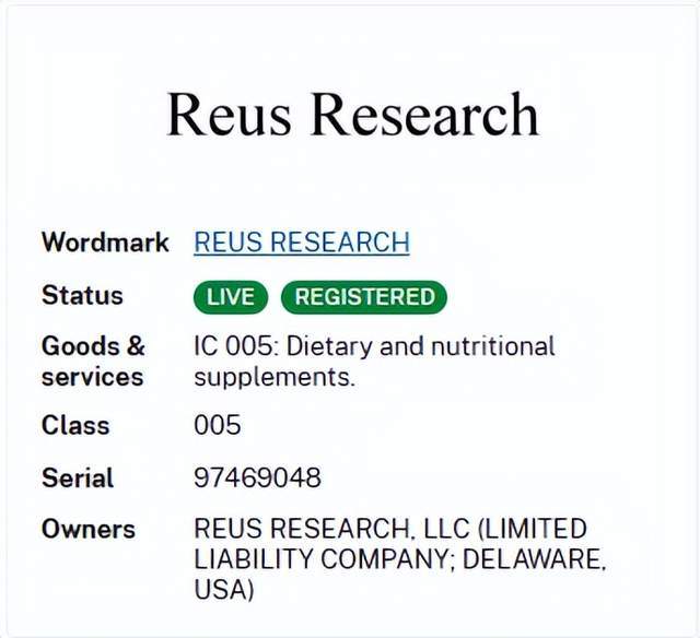 诞老人、雪人、侏儒、麋鹿等图案要慎用!冰球突破游戏网站151家店铺被冻结!圣(图6) 诞老人、雪人、侏儒、麋鹿等图案要慎用!冰球突破游戏网站151家店铺被冻结!圣(图6)