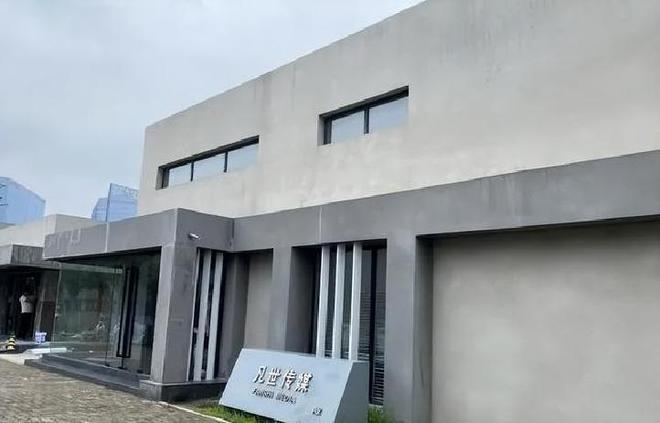 狱中再起风波法院判决牵连表哥冰球突破平台祸不单行！吴亦凡(图7)