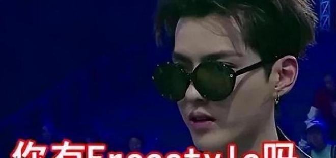 狱中再起风波法院判决牵连表哥冰球突破平台祸不单行！吴亦凡(图14)